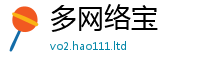 77777788888王中王正版靠7777788888管家婆凤凰网查一下云间玉箭